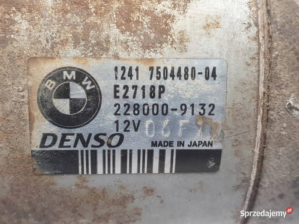 ROZRUSZNIK Range Rover III L322 44 ROZRUSZNIK Chełm