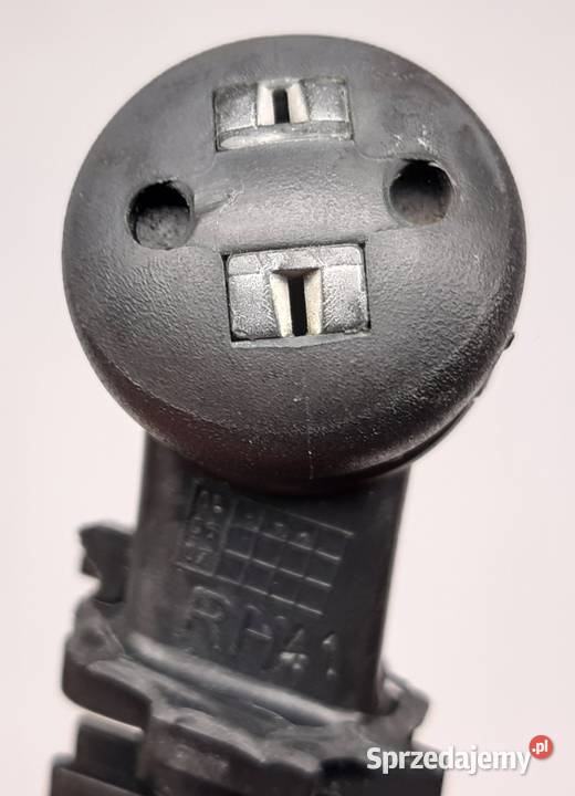 DYSZA SPRYSKIWACZA PRAWA BMW X5 E53 LIFT 8252744 dolnośląskie Mielęcin