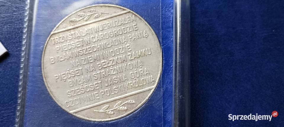 Stare monety Medal Polska 13 Lesko