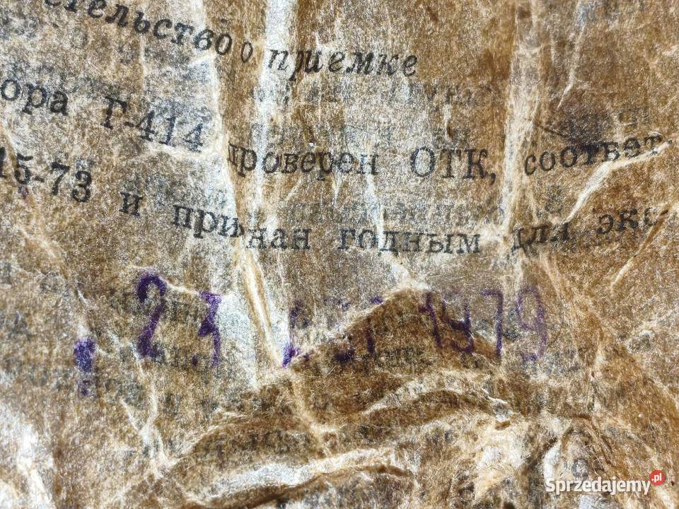 Wirnik prądnicy G414 6v K750 K650 Dniepr MT Ural