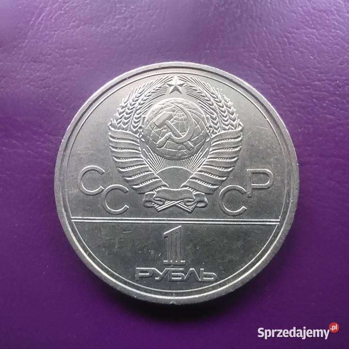 Moneta ZSRR 1 RUBEL 1977 Emblemat Ładna Pruszków sprzedam