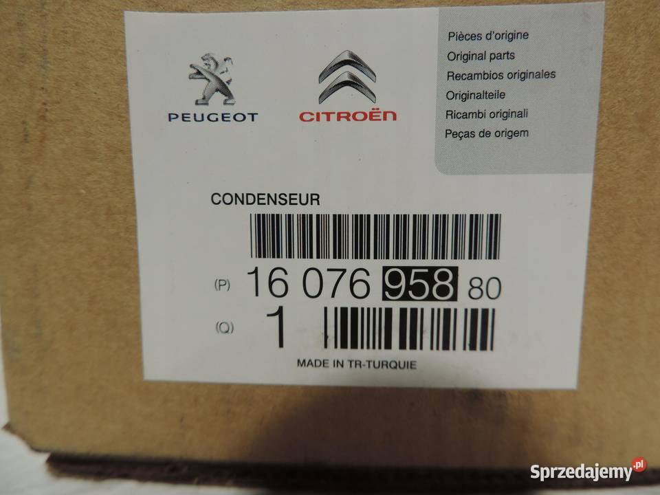 CHŁODNICA INTERCOOLER 1607695880 MITSUBISHI ASX osobowe