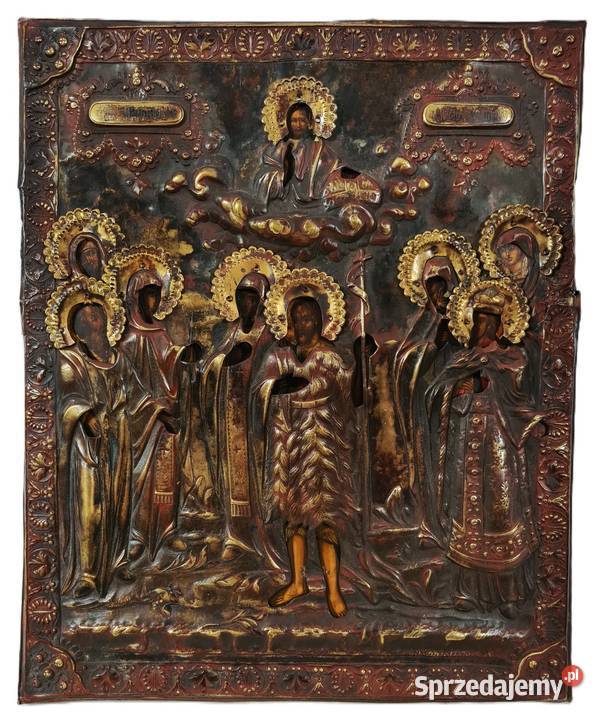 Ikona Święty Jan Chrzciciel Święci 0461 Warszawa sprzedam