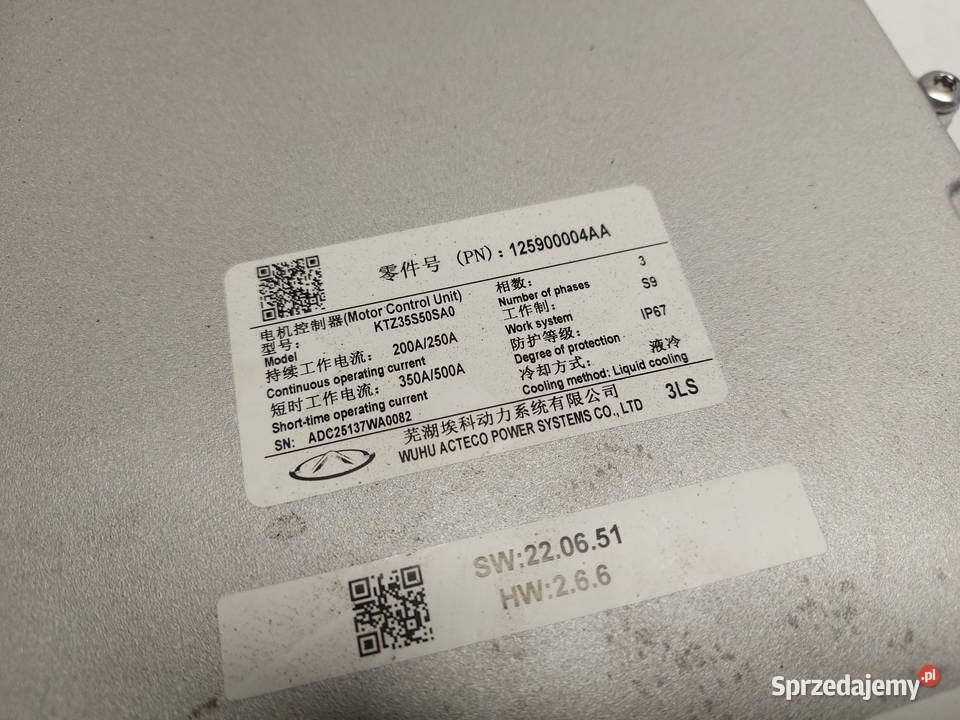 Jaecoo 7 PHEV moduł sterownik przetwornica