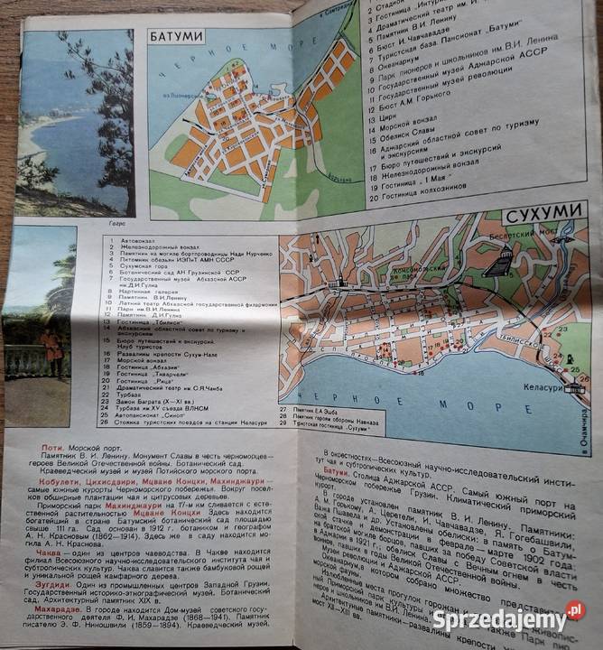 Czarnomorskie wybrzeże Kaukazu mapa turystyczna Kraków sprzedam