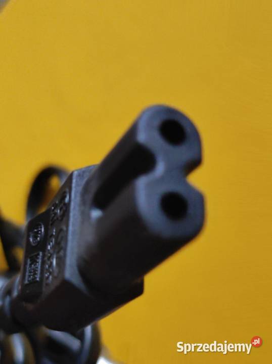 ładowarka zasilacz kabel impulsowy FSP Group Kielce