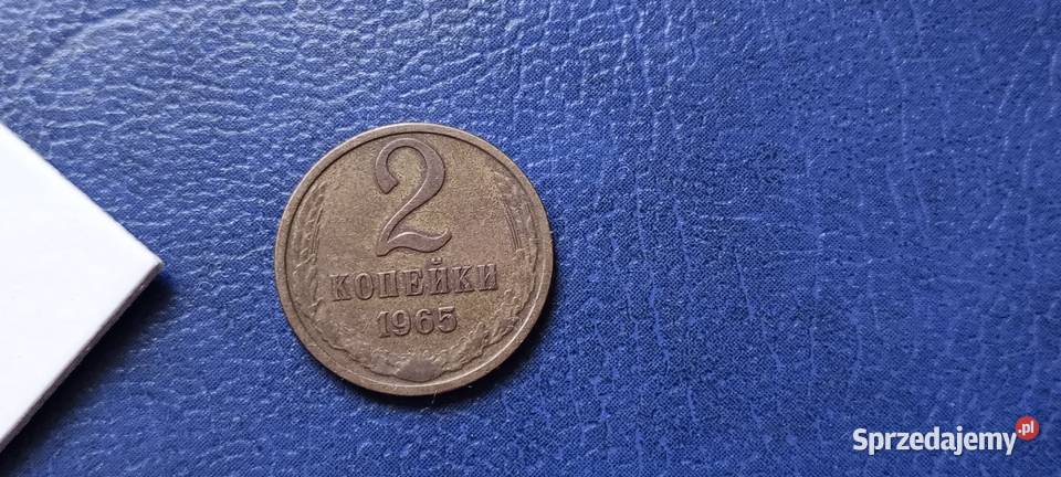 Stare monety 2 kopiejki 1965 Rosja Lesko
