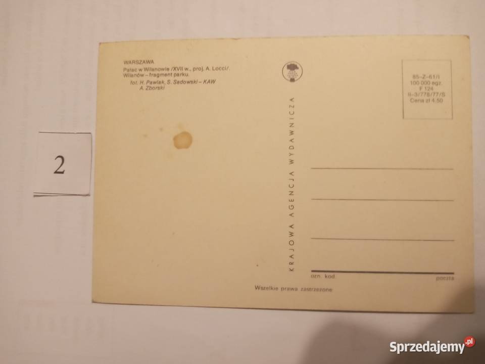 POCZTÓWKI PRLLATA 70 Zestaw 21 Szczecinek sprzedam