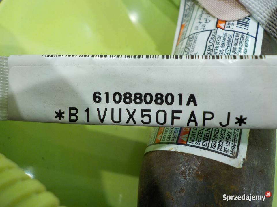 OUTLANDER II 20 DID 08r 5D kurtyna powietrzna