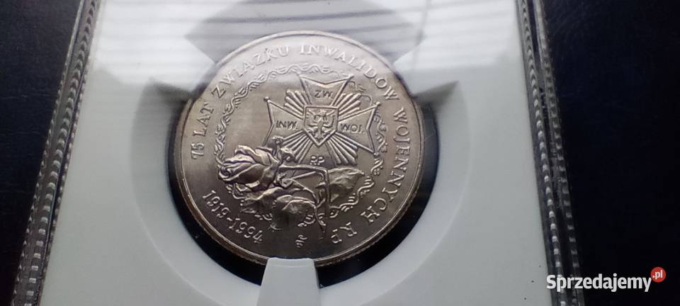 Stare monety 20 000 złotych 1994 Związek podkarpackie Lesko
