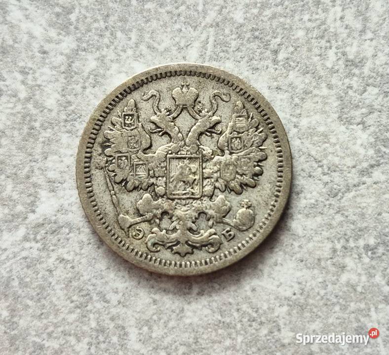 42 ROSJA CARSKA srebro 15 Kopiejek 1906 r Numizmatyka Wola Kruszyńska sprzedam