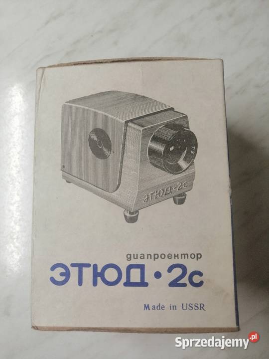 Nowy Rzutnik USSR wielkopolskie Poznań