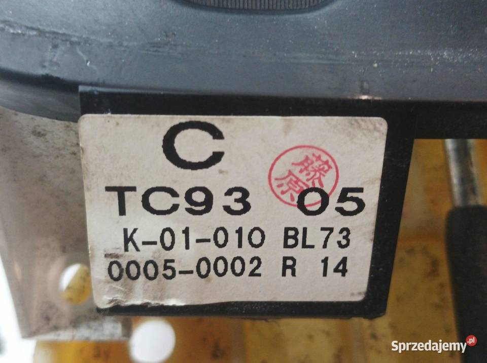 LEWAREK SKRZYNI BIEGÓW WYBIERAK AUTOMAT 25 B 9 osobowe