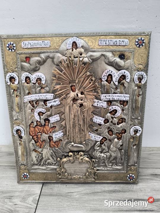 Piękna unikalna wielopostaciowa ikona w niebo Łódź