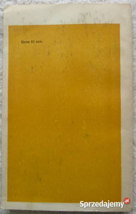 Poczta do Nigdynigdy Lucjan Wolanowski rosyjsku Warszawa