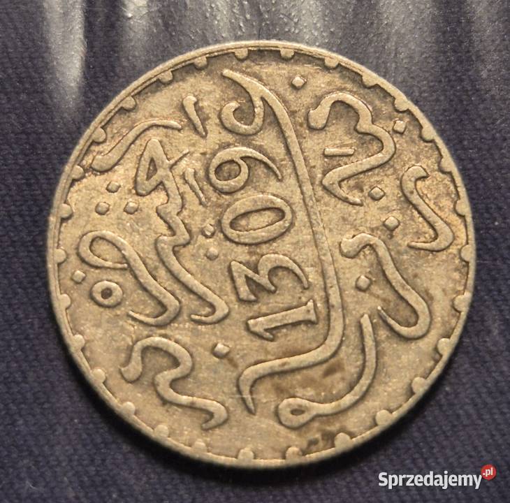 1 Drachm SREBRO AH 1309Maroko K15 Wałbrzych