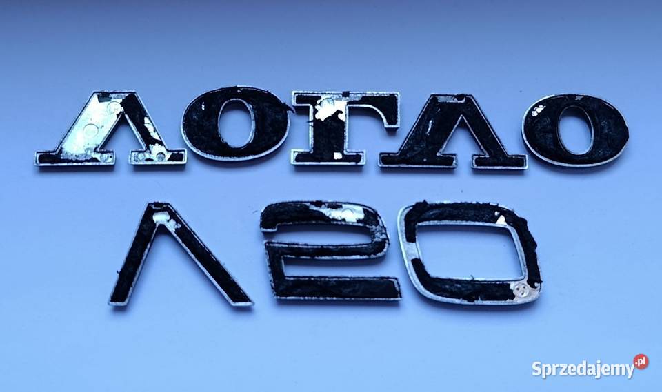 Napis emblemat Volvo V50 0412r kujawsko-pomorskie Lipno