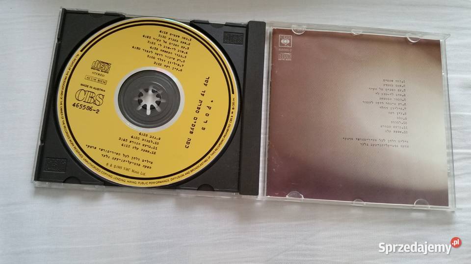 RAFI PERSKI 1989 CBS CD Puławy sprzedam