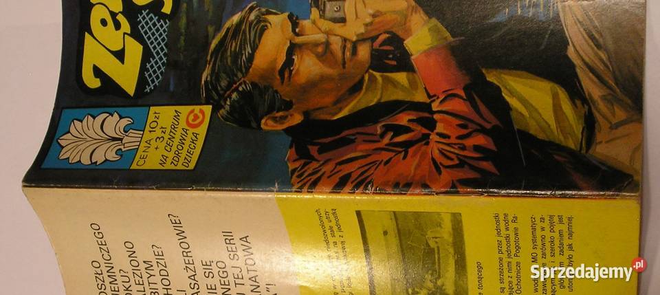KAPITAN ŻBIK ZERWANA SIEĆ 1977 PIERWSZE WYDANIE Łódź