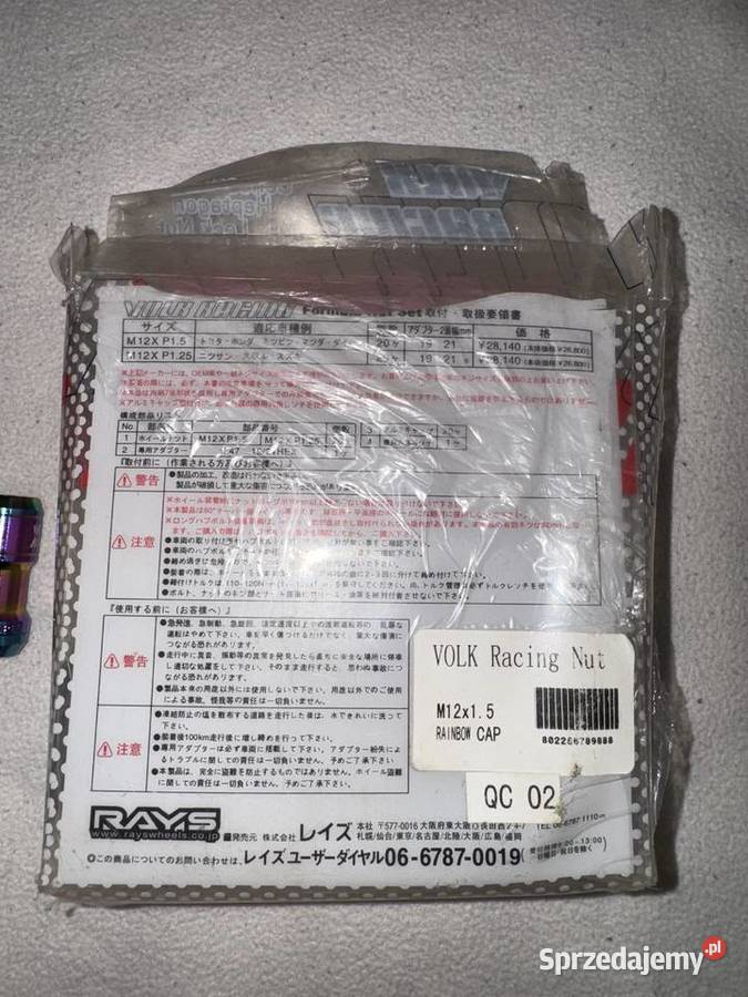 Nakrętki do kół VOLK RACING M12x15