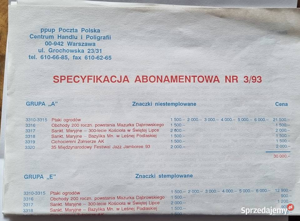 Koperty filatelistyczne specyfikacja lubuskie Zielona Góra sprzedam