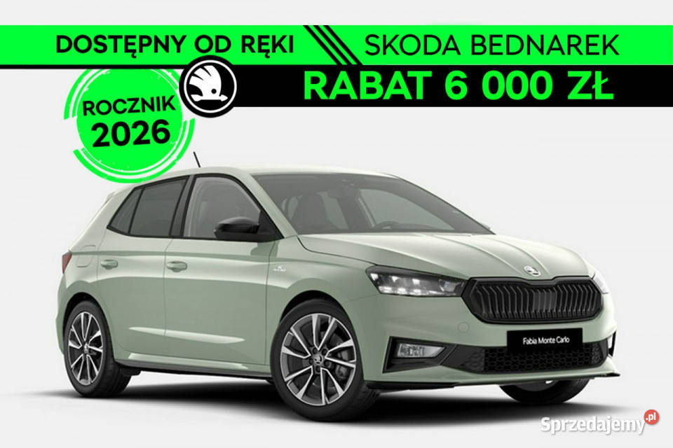 koda Fabia Monte Carlo 15 TSI 150 DSG Dostępny łódzkie Łódź