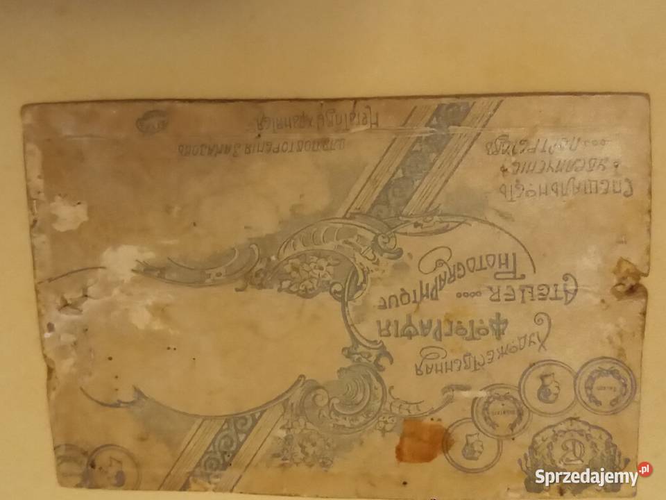 Stara fotografia kartonikowa Żołnierze carscy ok Katowice