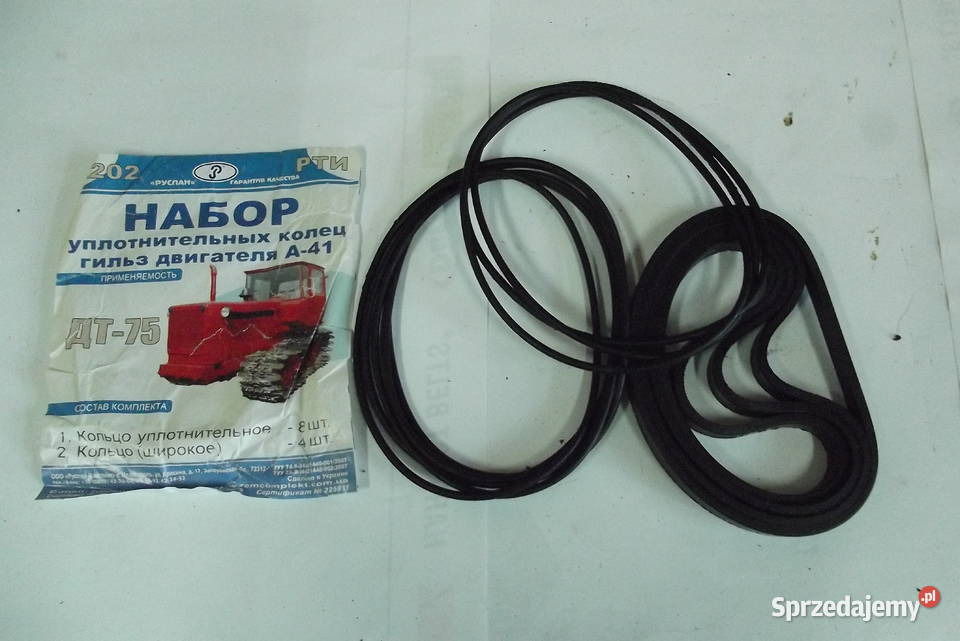 Komplet orignów tulei DT A41 nieuszkodzony Parczew sprzedam