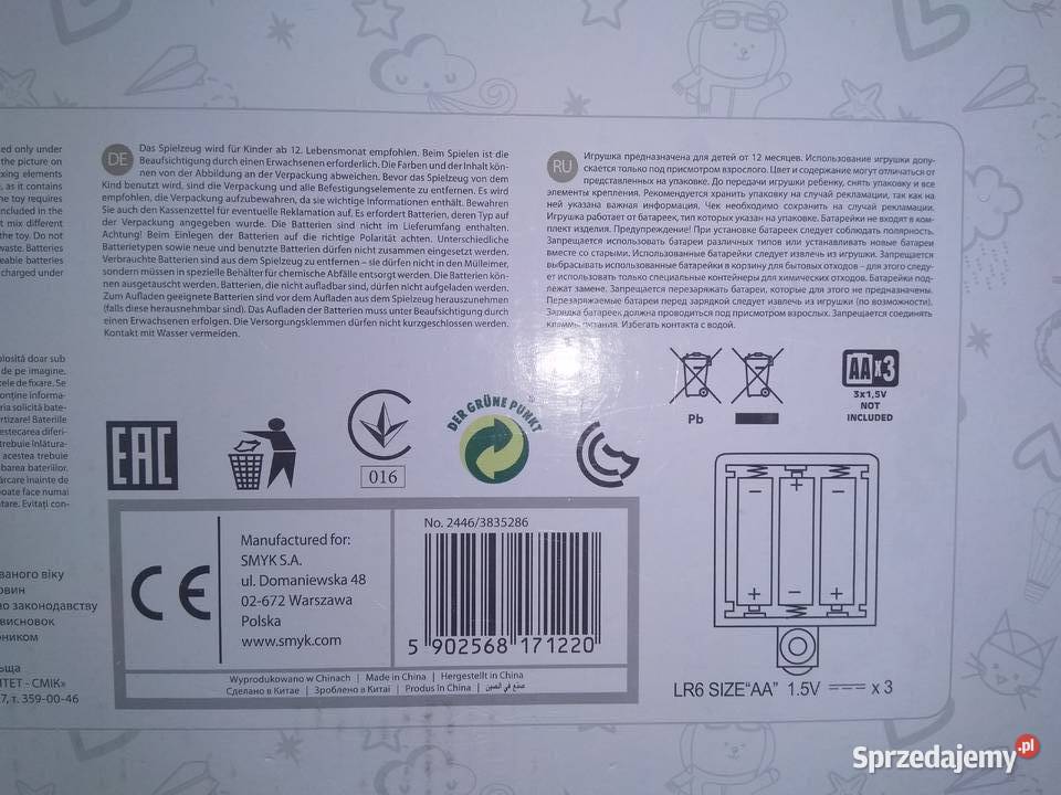 Pchacz jeździk 2w1 Smiki motor rozwija motorykę warmińsko-mazurskie Giżycko
