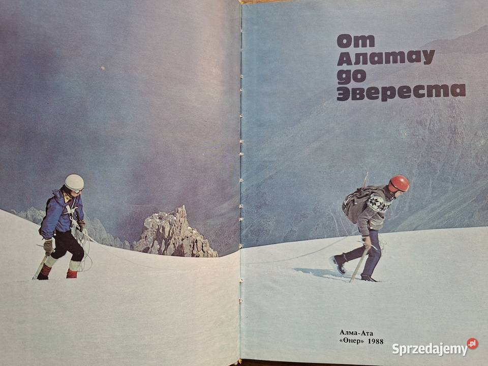 Alatau do Zwieriesta j rosyjski i angielski Mapy i przewodniki