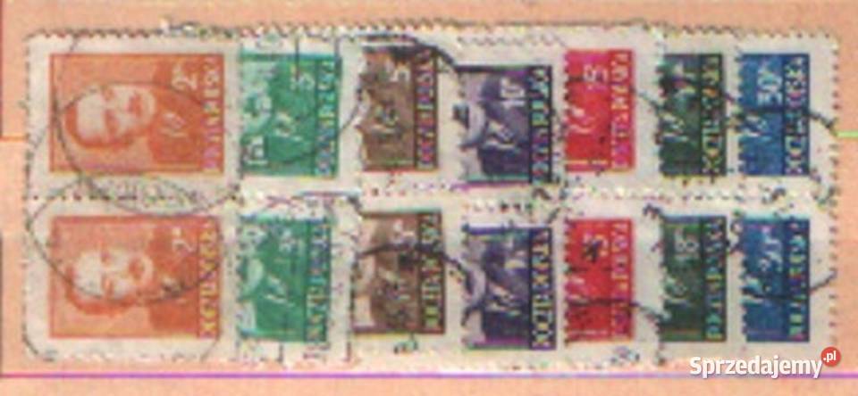 Zn Fi 470 2 4 7 x 2 kas 1948 Gliwice