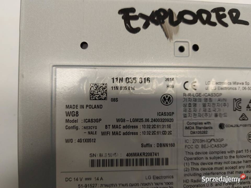 Ford Explorer VII R2KB JEDNOSTKA STERUJĄCA