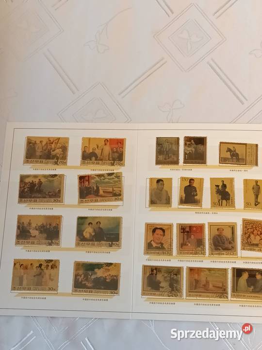 zestaw znaczków chińskich Antyki, Sztuka, Kolekcje Gliwice