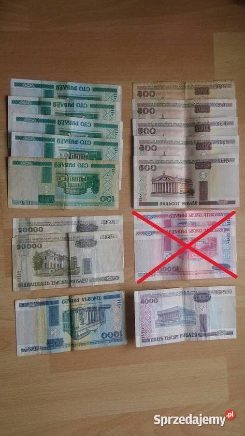 Banknoty białoruskie Ruble 14 sztuk 70 Biała Podlaska