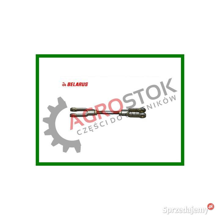 Cięgło rozdzielacza mtz 198mm Parczew