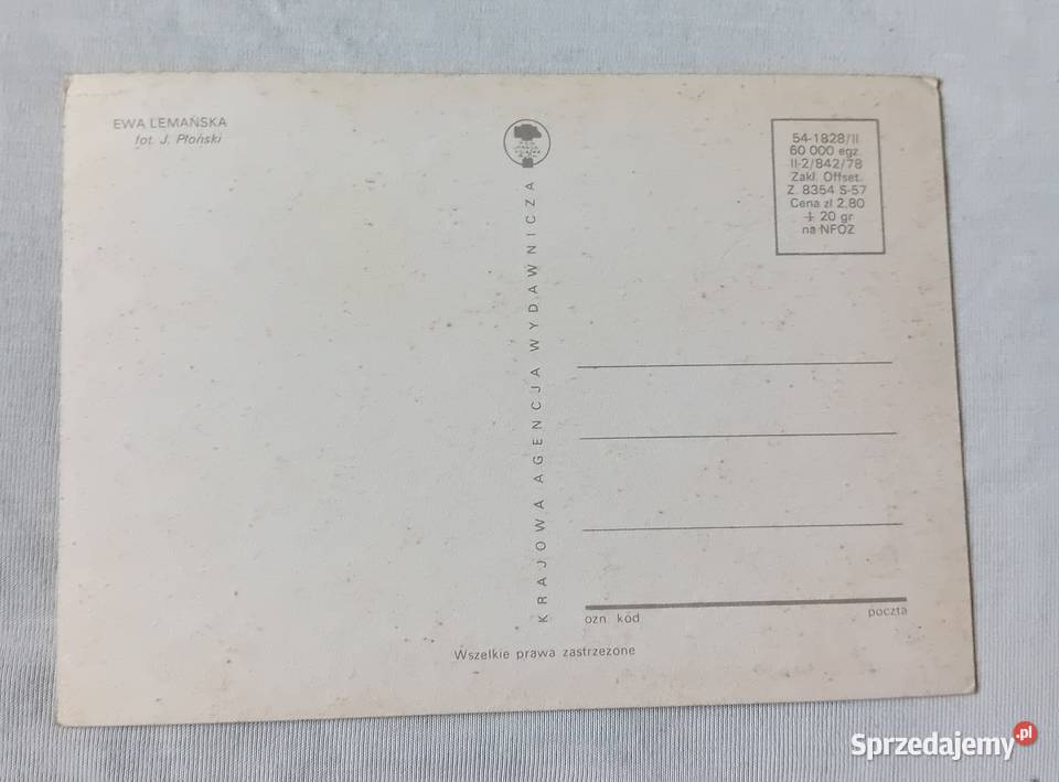 Pocztówka Ewa Lemańska KAW 1978 r Antyki, Sztuka, Kolekcje Koźminek sprzedam