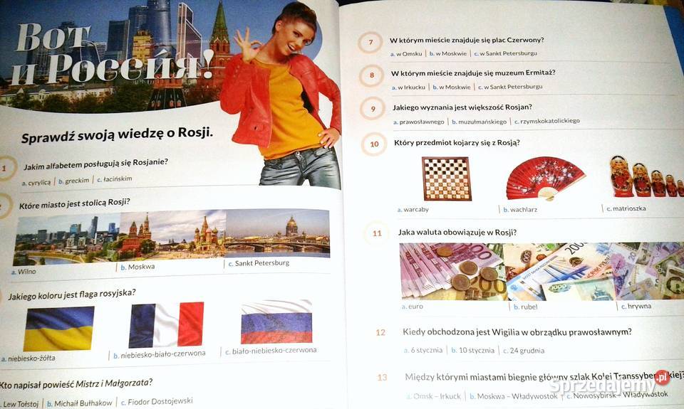 Wot i my nowomu 1 Małgorzata Wiatr Kmieciak