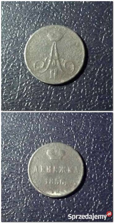 ROSJA Dienieżka 1856 Numizmatyka małopolskie Kraków