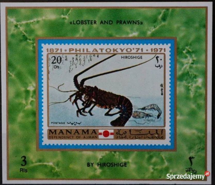 Manama bloki Antyki, Sztuka, Kolekcje Oborniki sprzedam