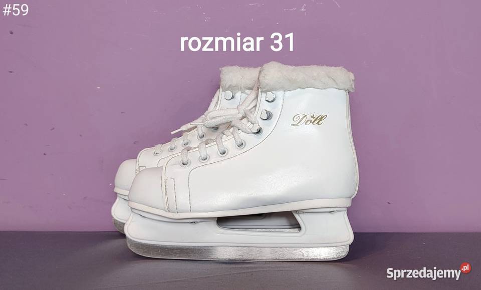Łyżwy dzieci rozmiar 31 wkładka 204 uniwersalne Jasień