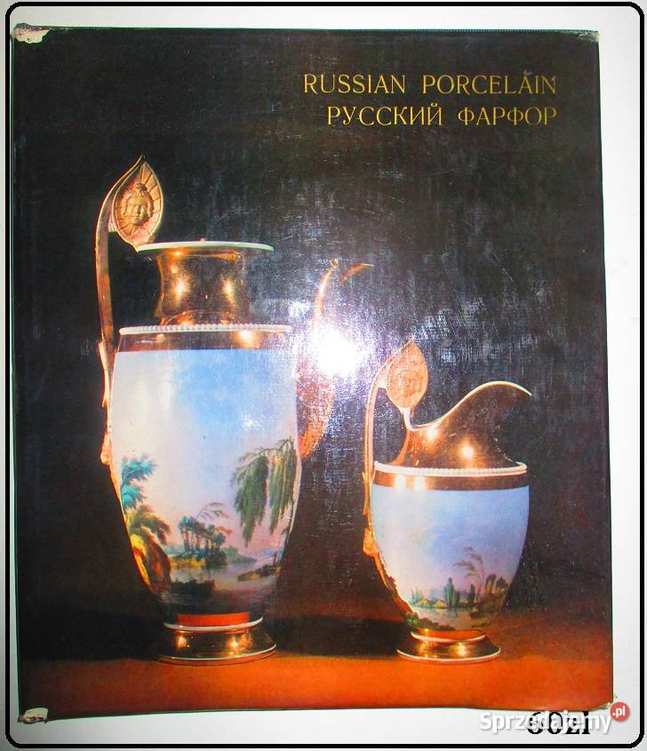 Koniakowski fajans EA Bubnowa 1978ceramikafajans Łódź