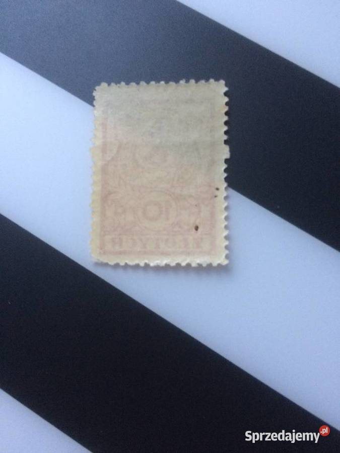 1018 Cegiełka Odbudowa Warszawy Szczecin sprzedam