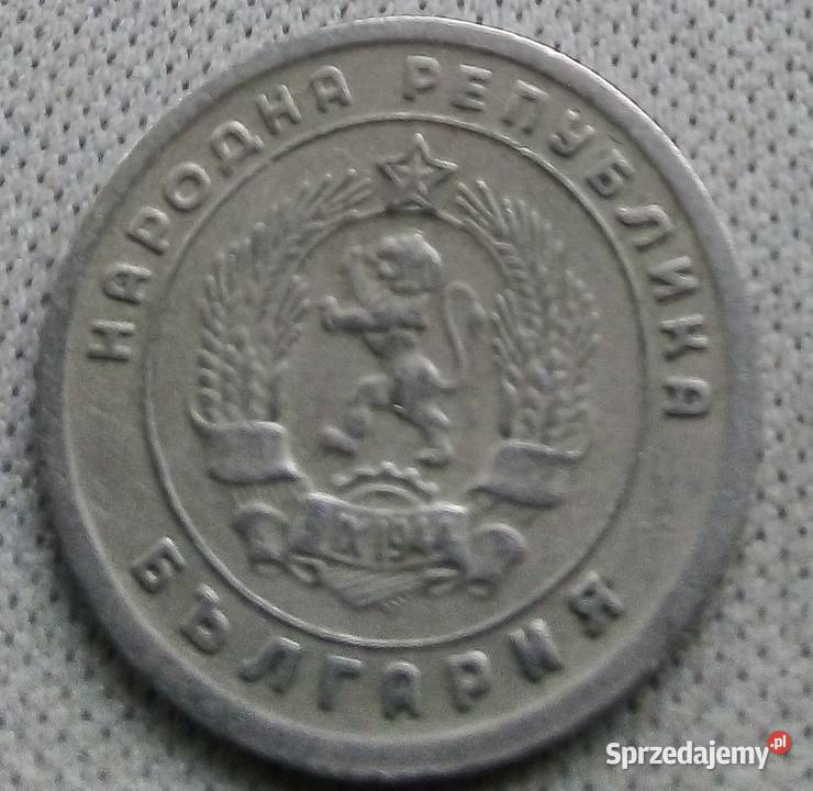 BUŁGARIA 10 STOCINEK1951 rRZADKA Legionowo