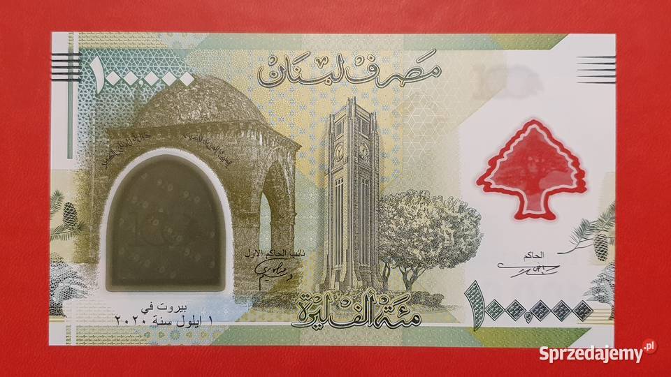 LIBAN 100000 livrów 2020 r UNC PWPW Lębork