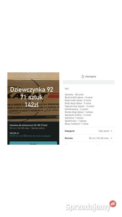 Ubranka dziewczynki 92