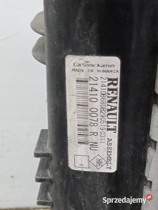 CHŁODNICA WODY KLIMATYZACJI 16 B 214100078R Rok produkcji 2019