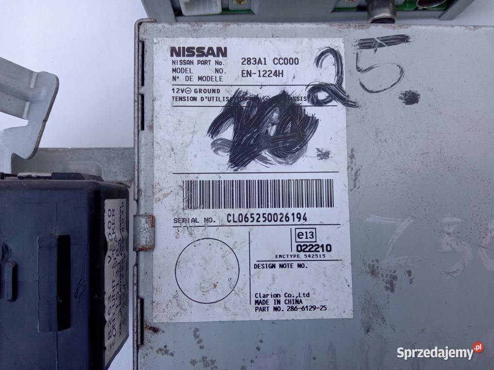 MODUŁ RADIA WZMACNIACZ ANTENY NISSAN MURANO Z50 Układ elektryczny Nowy Tomyśl sprzedam