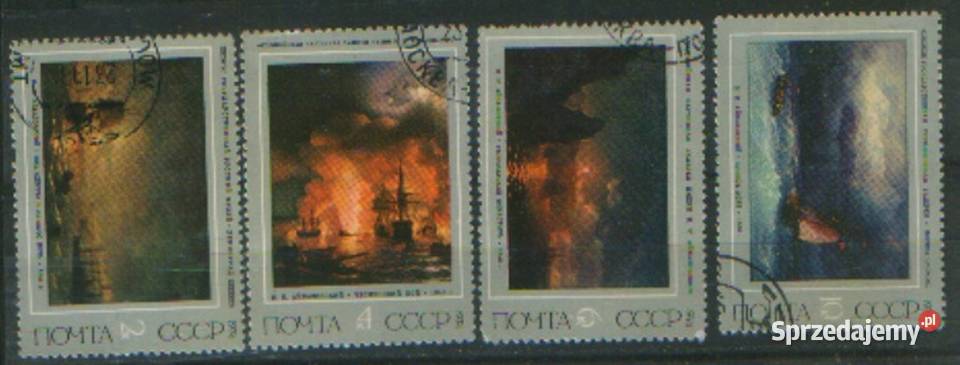 Zn ZSRR Mi 4219 22 kas 1974 Gliwice