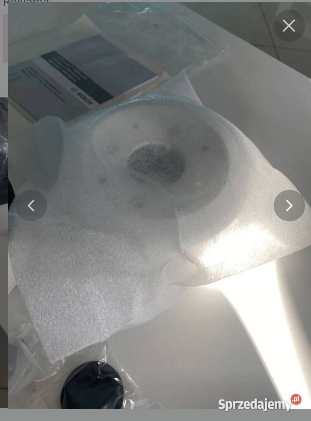 Kamera bosch Libiąż sprzedam