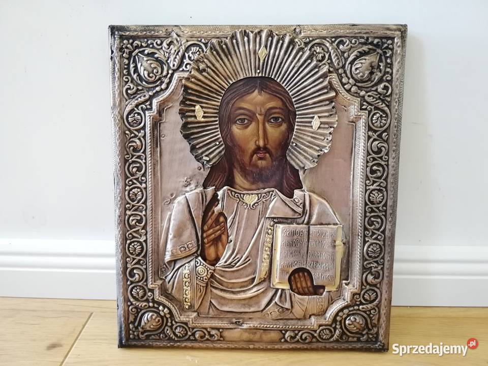 Piękna Ikona Jezusa Chrystusa Pantokrator Łódź sprzedam